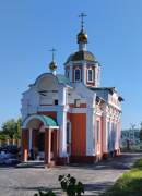 Работки. Димитрия Солунского (новая), церковь