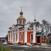 Работки. Димитрия Солунского (новая), церковь