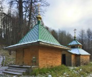 Ножкино. Покровский Авраамиево-Городецкий монастырь. Надкладезная часовня (новая)