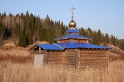 Часовня "Неупиваемая чаша" иконы Божией Матери - Лесной - Осинский район - Пермский край