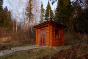 Часовня Пантелеимона Целителя, , Гремяча, Осинский район, Пермский край