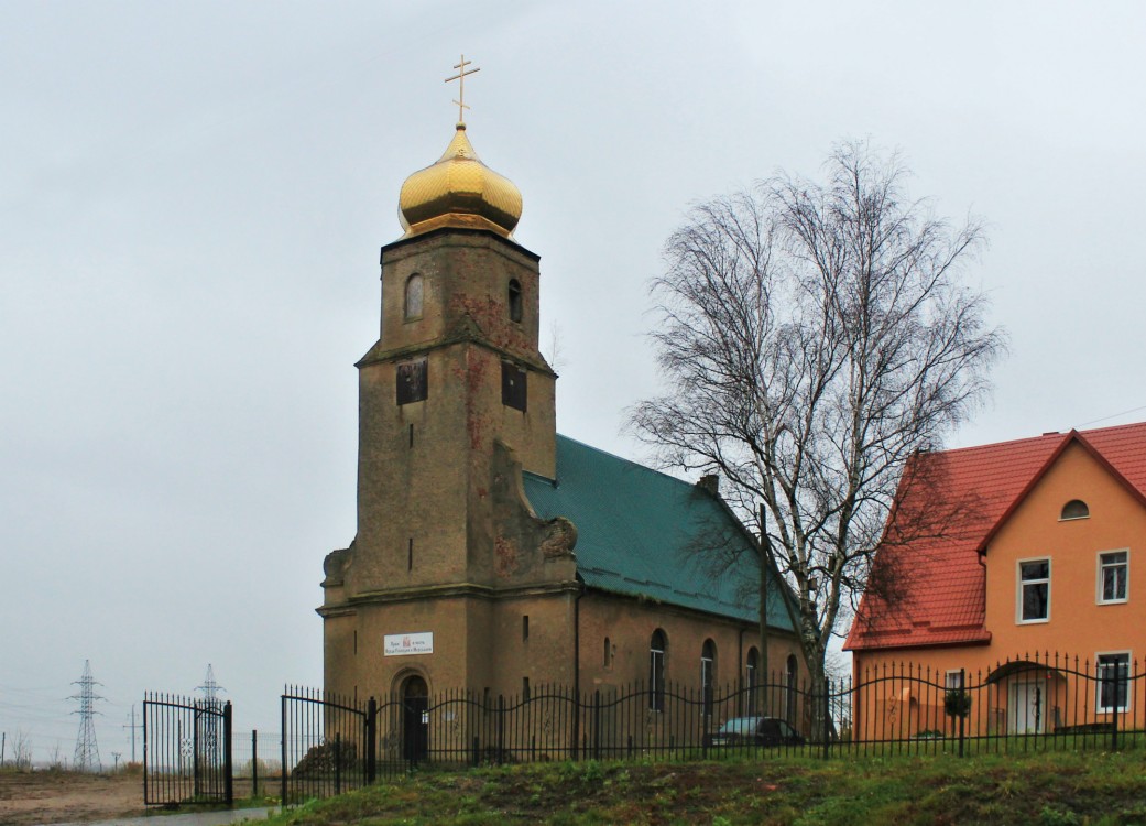 Церковь Входа Господня в Иерусалим, Новоколхозное (Неманский городской округ, Калининградская область). фасады