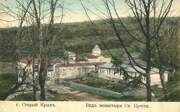 Старый Крым. Успения Пресвятой Богородицы (бывшая армянская), церковь
