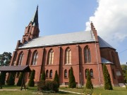 Церковь Петра и Павла, , Краснознаменск, Краснознаменский городской округ, Калининградская область