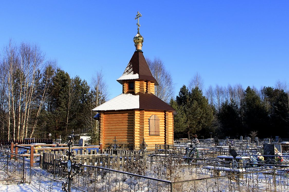 Часовня Казанской иконы Божией Матери, Даровской (Даровской район, Кировская область). фасады
