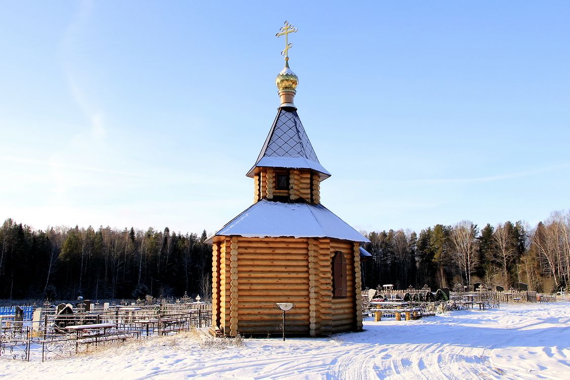 Часовня Казанской иконы Божией Матери, Даровской (Даровской район, Кировская область). фасады