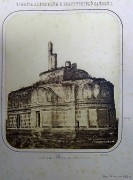 Неизвестная церковь, Единственное сохранившееся изображение храма. Фото 1867 г.<br>, Тырговиште, Дымбовица, Румыния