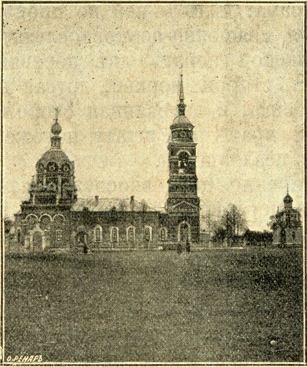 Церковь Николая Чудотворца, Ижевское (Спасский район, Рязанская область). архивная фотография