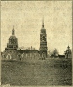 Церковь Николая Чудотворца, , Ижевское, Спасский район, Рязанская область