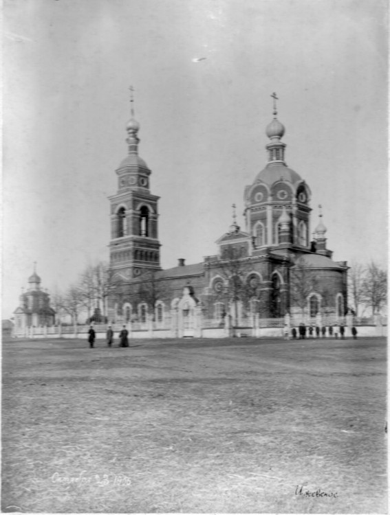 Церковь Николая Чудотворца, Ижевское (Спасский район, Рязанская область). архивная фотография