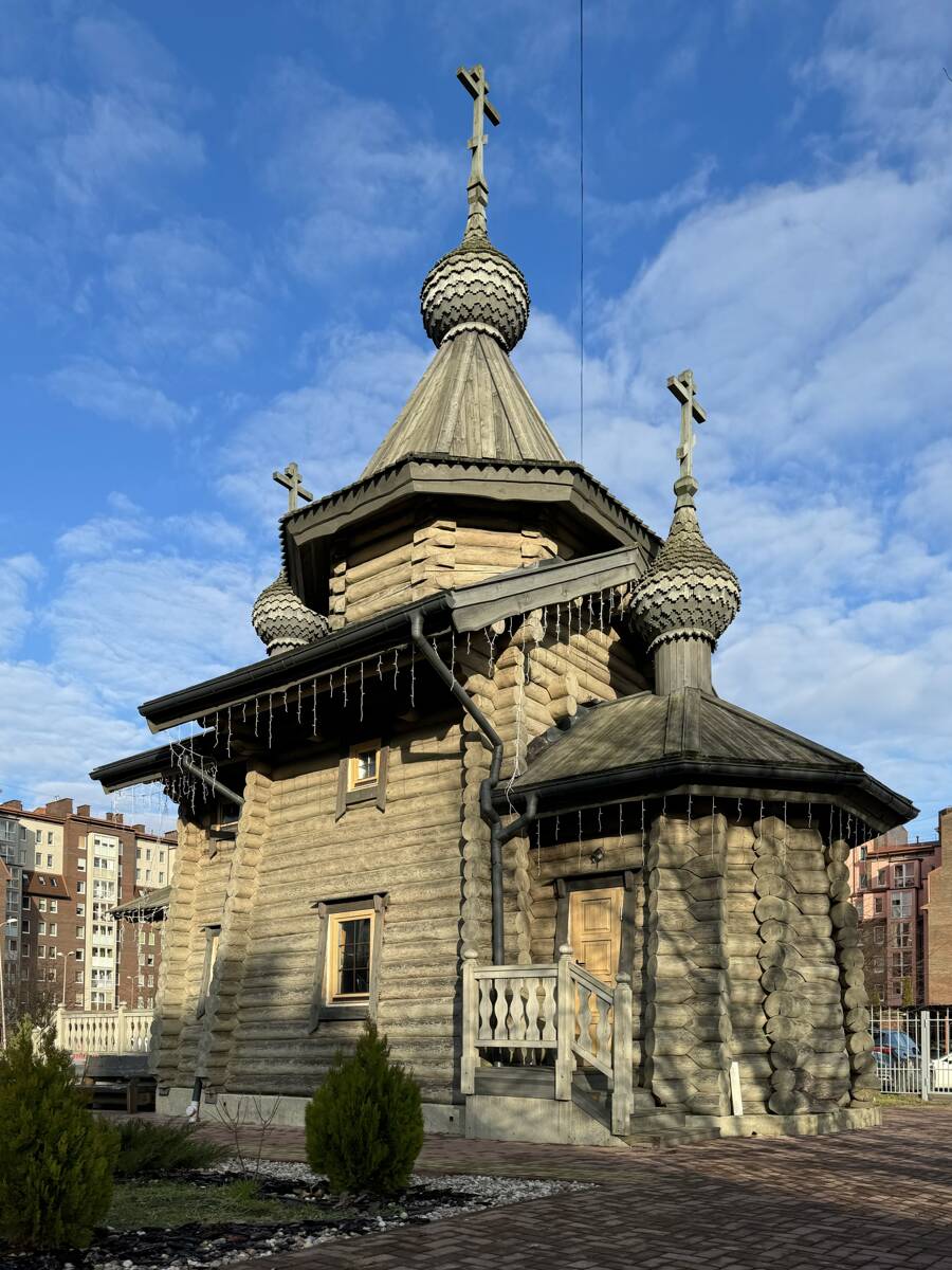 Церковь Николая Чудотворца на Артиллерийской улице, Калининград (Калининградский городской округ, Калининградская область). фасады, Вид с юга