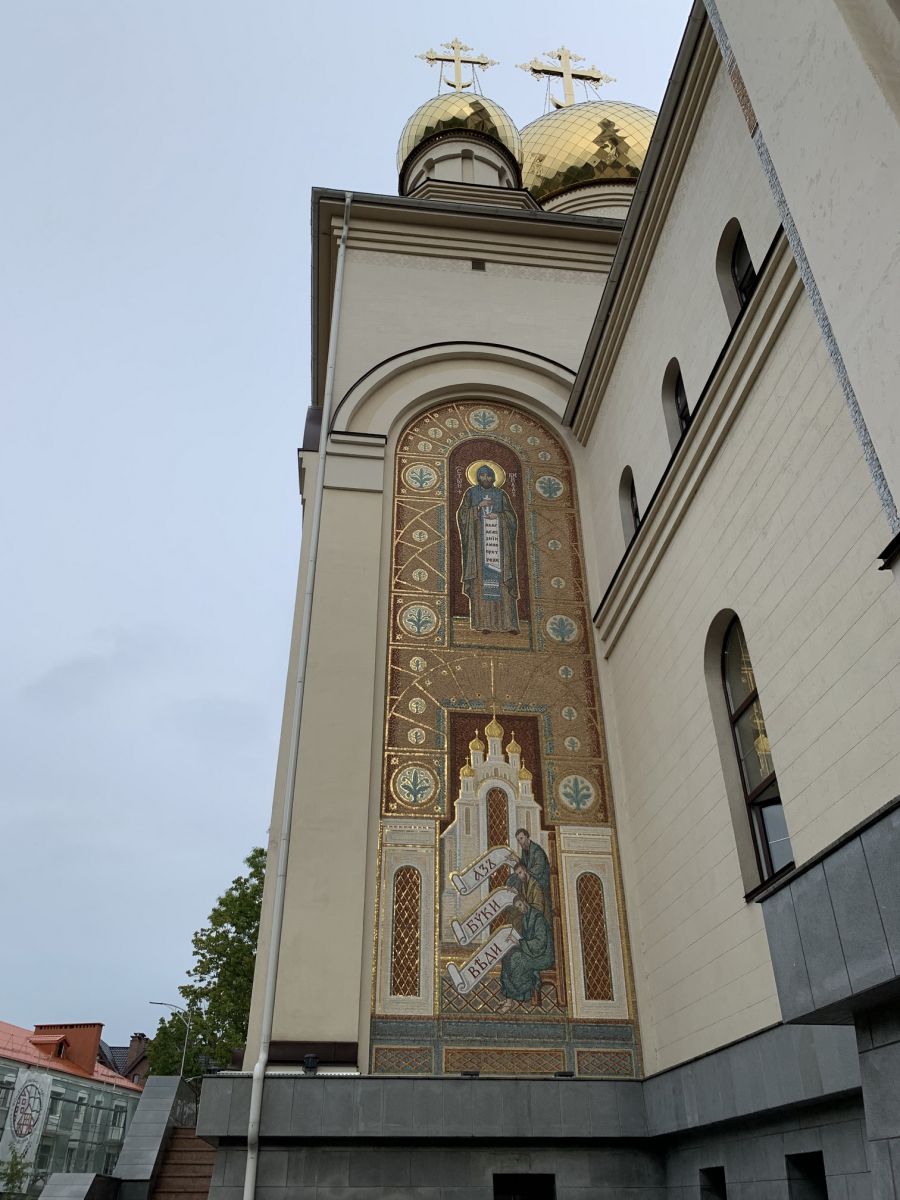 Церковь Кирилла и Мефодия, Калининград (Калининградский городской округ, Калининградская область). архитектурные детали