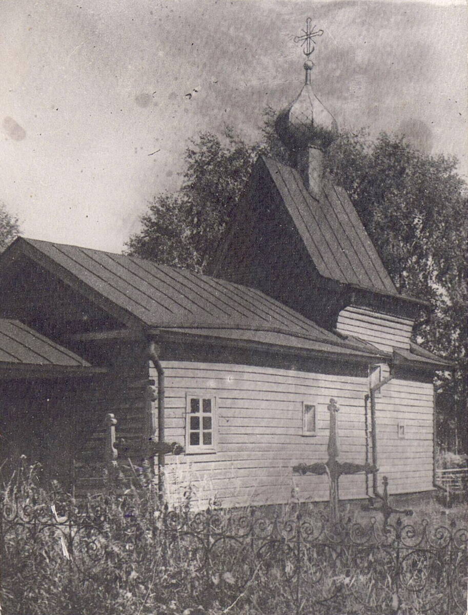 Церковь Ризоположения (Положения честной ризы Пресвятой Богородицы во Влахерне), Бородава (акватория Шекснинского водохранилища) (Кирилловский район, Вологодская область). архивная фотография, Фото 1920-ых годов из фондов Государственного исторического музея