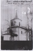 Церковь Спиридона Тримифунтского, Фото 1930-х годов из приходского архива<br>, Комэнешти, Бакэу, Румыния