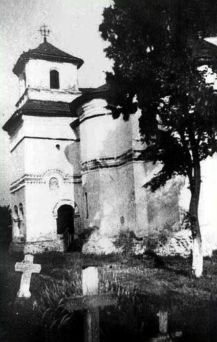 Церковь Успения Пресвятой Богородицы, Домнешти-Сат (Вранча, Румыния). архивная фотография, Фото 1960-х годов из приходского архива