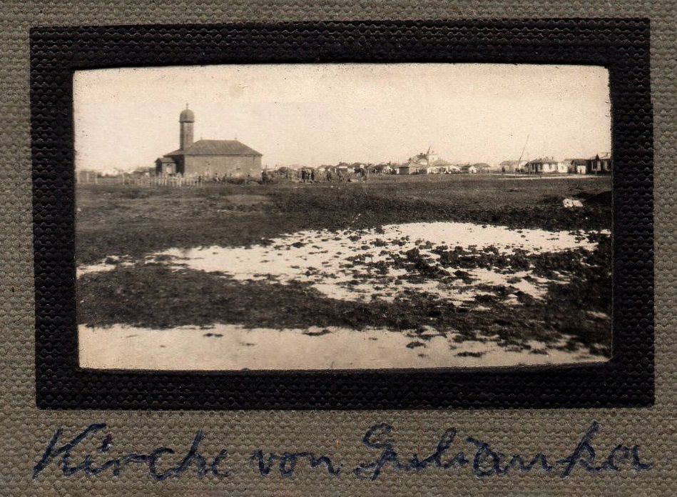 Церковь Константина и Елены, Гулианка (Брэила, Румыния). архивная фотография, Фото 1916 г. с аукциона e-bay.de