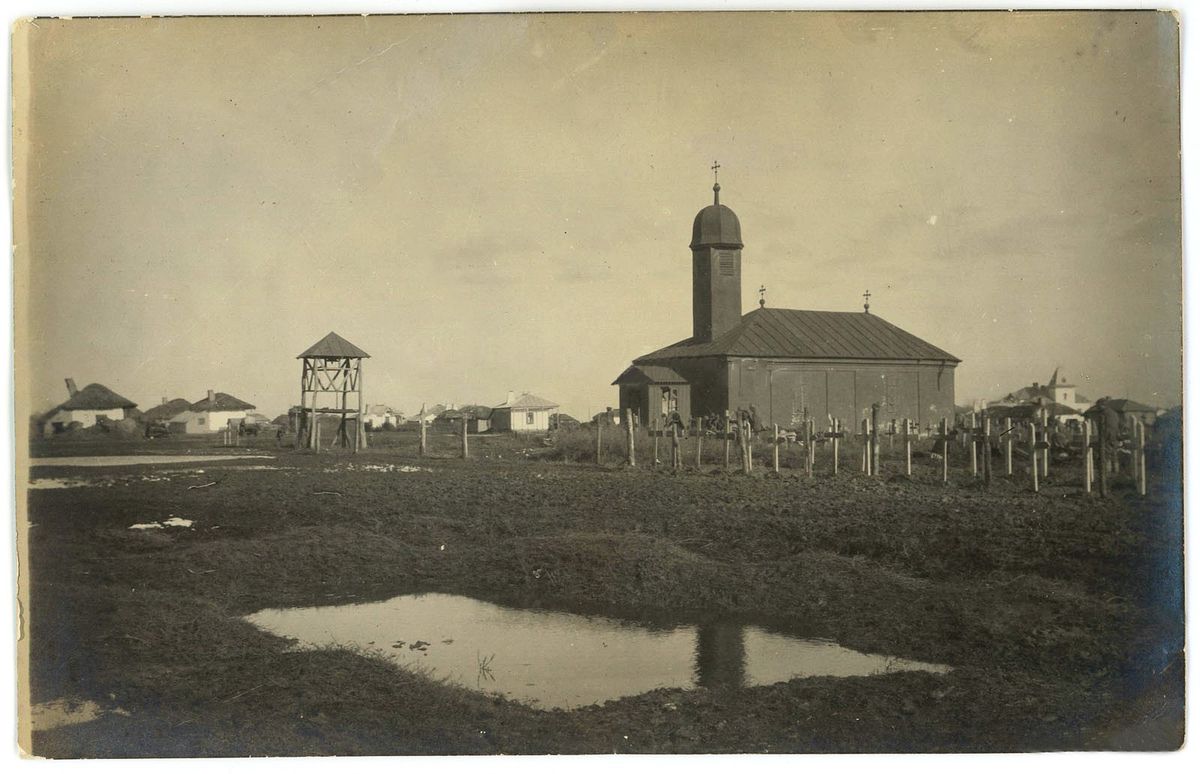 Церковь Константина и Елены, Гулианка (Брэила, Румыния). архивная фотография, Почтовая фотооткрытка 1916 г.