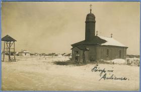 Гулианка. Церковь Константина и Елены