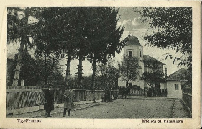Церковь Параскевы Сербской, Тыргу-Фрумос (Яссы, Румыния). архивная фотография, Тиражная почтовая открытка 1920-х годов
