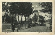 Церковь Параскевы Сербской, Тиражная почтовая открытка 1920-х годов<br>, Тыргу-Фрумос, Яссы, Румыния