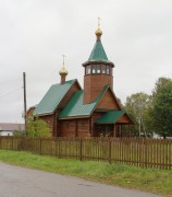 Церковь Николая Чудотворца в Ребровке, , Кострома, Кострома, город, Костромская область