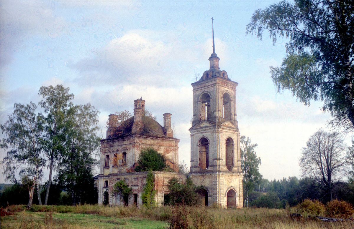 документальные фотографии. Церковь Илии Пророка, Панино (Костромской район, Костромская область)