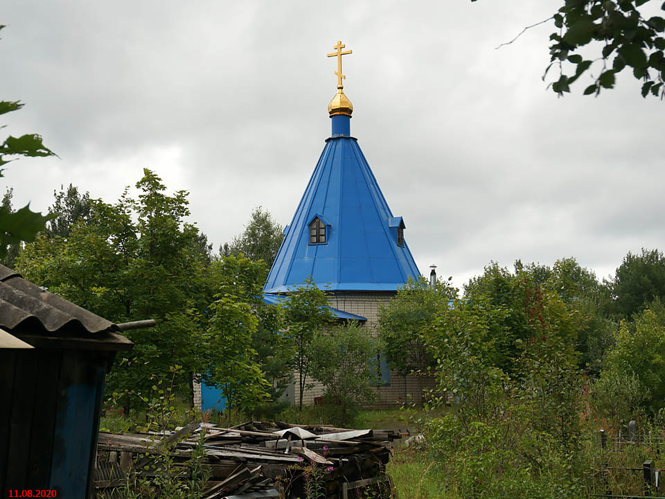 Петрозаводск. Церковь Димитрия Солунского. дополнительная информация