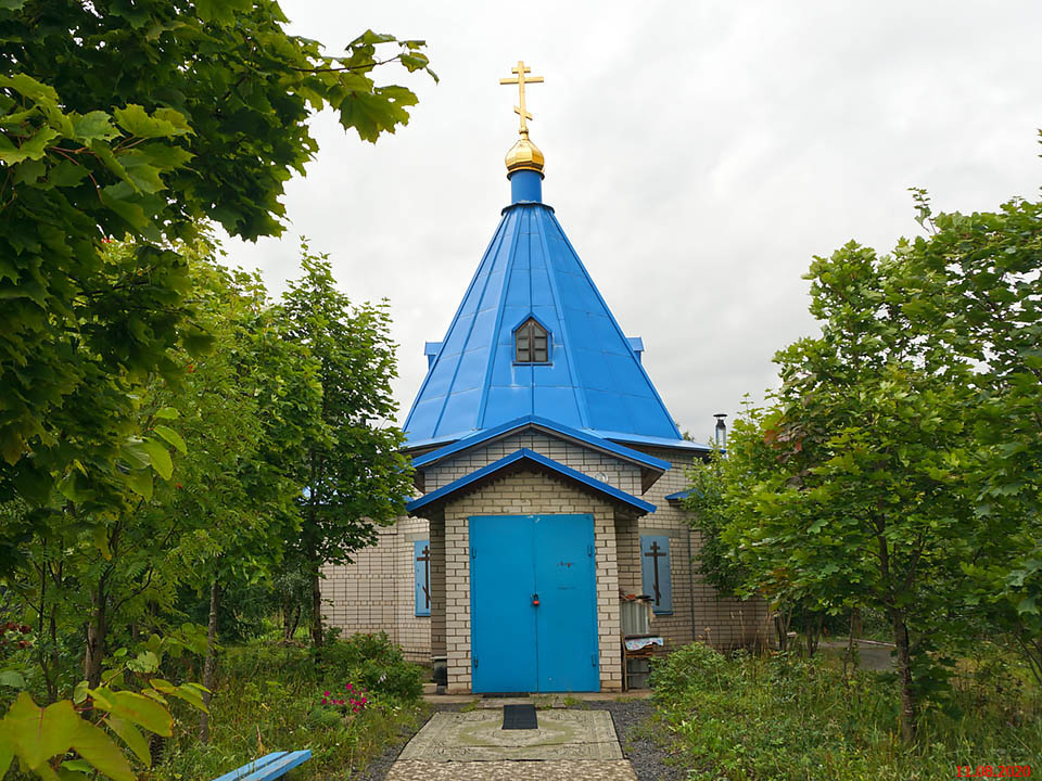 Петрозаводск. Церковь Димитрия Солунского. фасады