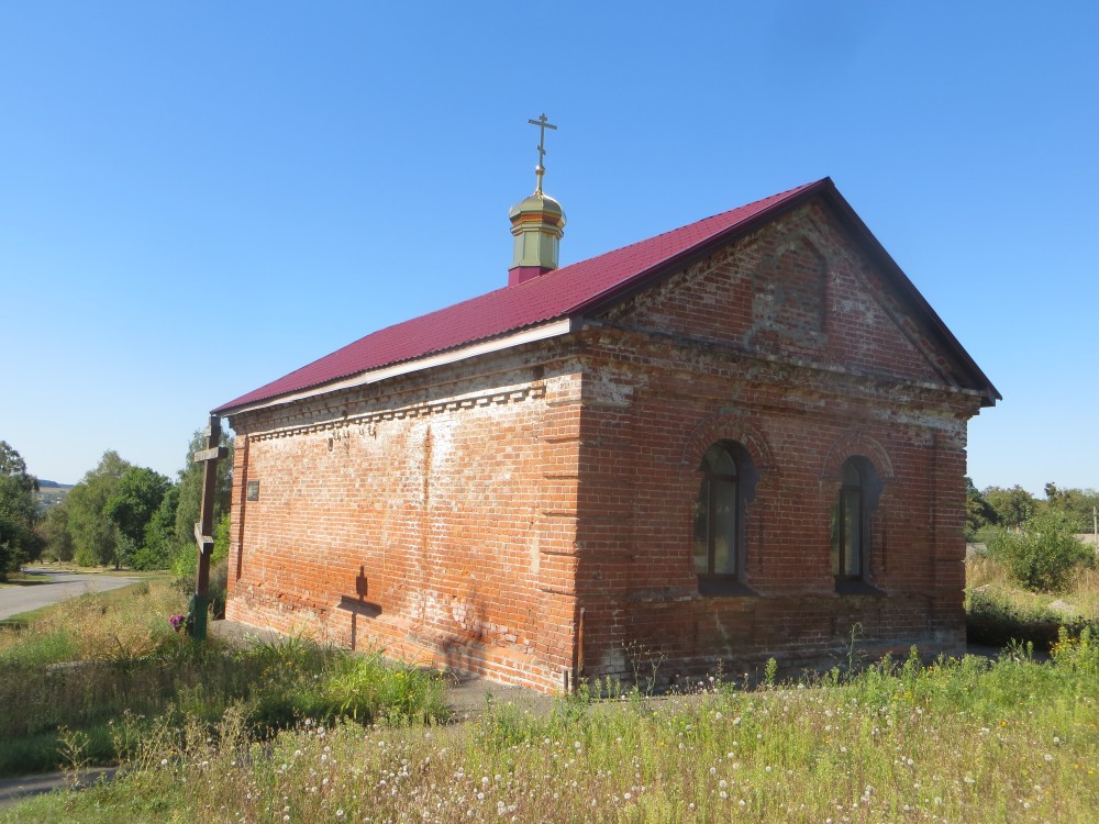Часовня Николая Чудотворца, Буды (Харьковский район, Украина, Харьковская область). фасады
