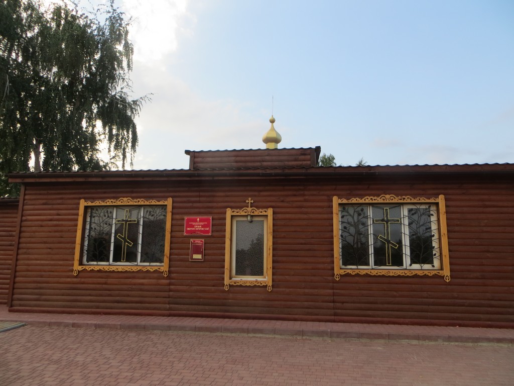 Церковь Илии Пророка, Берёзовка (Харьковский район, Украина, Харьковская область). фасады
