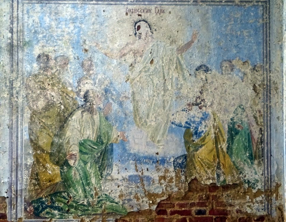 Церковь Николая Чудотворца, Сухоруково (Костромской район, Костромская область). интерьер и убранство, Вознесение Гдне