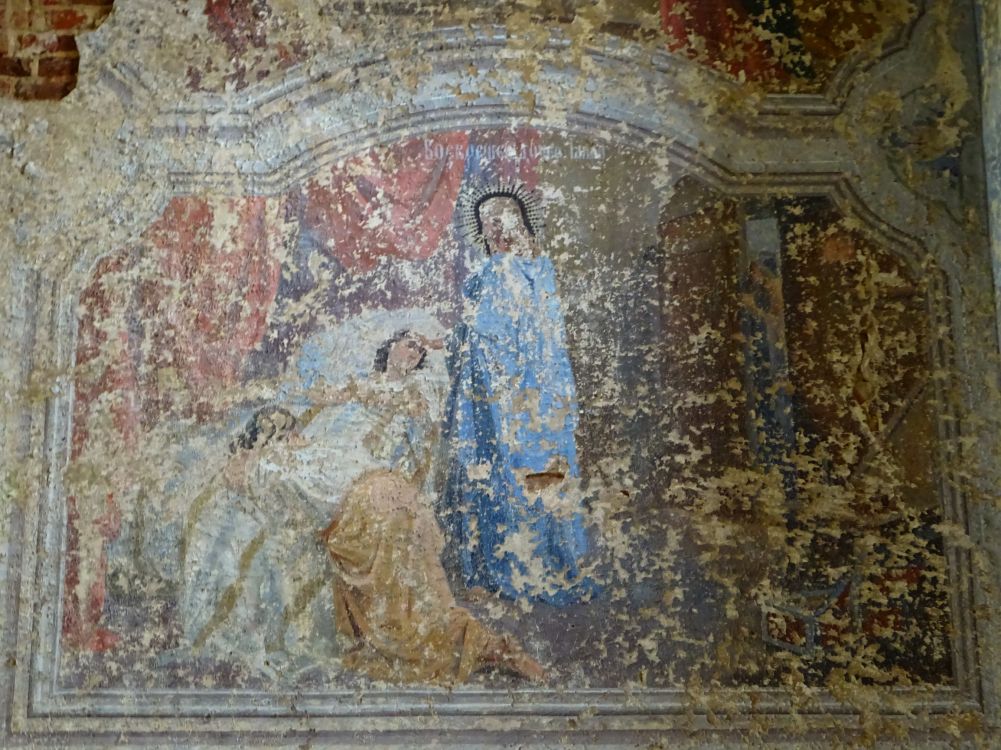 Церковь Николая Чудотворца, Сухоруково (Костромской район, Костромская область). интерьер и убранство, Воскрешение дочери Иаира