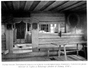 Церковь Николая Чудотворца - Заячерицкий Погост - Устьянский район - Архангельская область