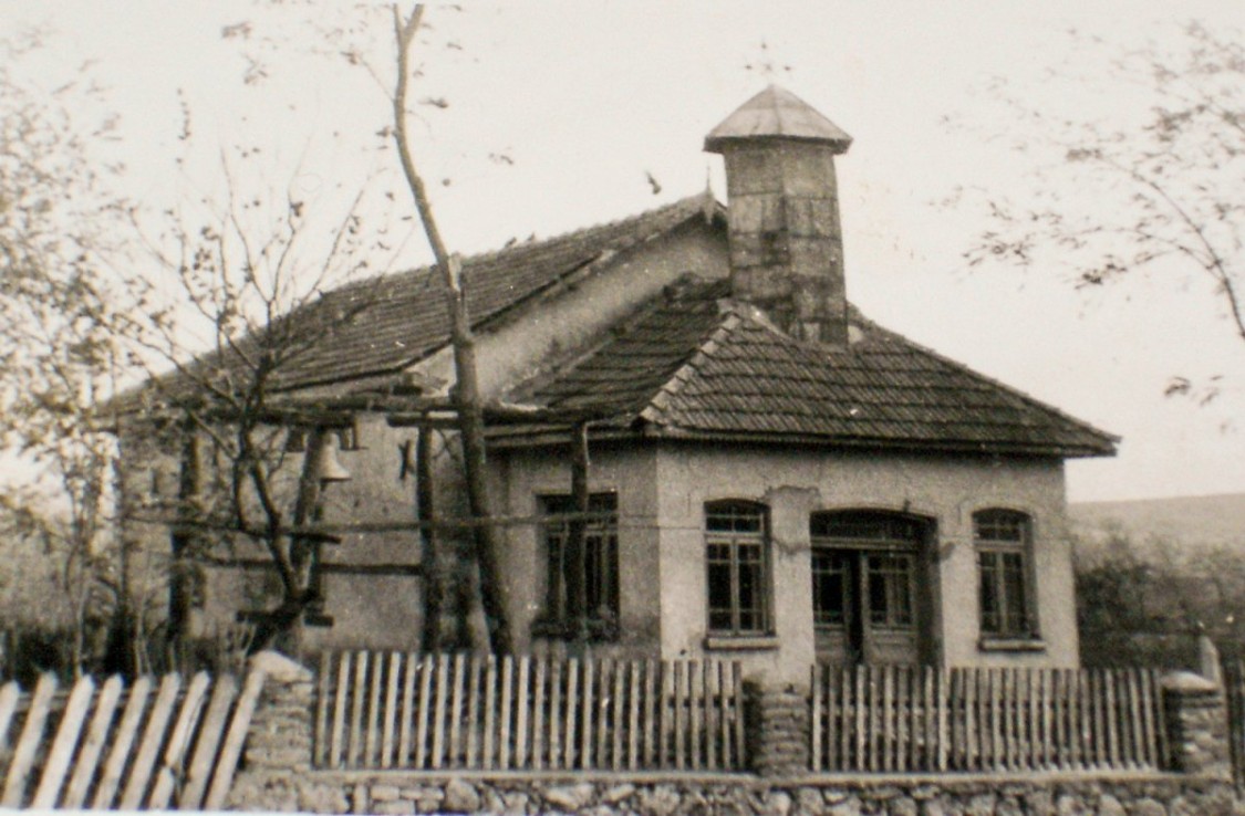 Церковь Рождества Пресвятой Богородицы, Цибрину (Констанца, Румыния). архивная фотография, Фото 1967 г. из фондов Томисской архиепископии