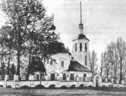 Вознесения Господня, церковь