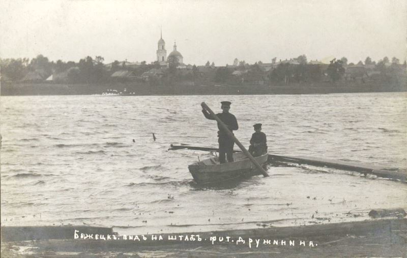 Церковь Казанской иконы Божией Матери, Бежецк (Бежецкий район, Тверская область). архивная фотография, со страницы https://humus.livejournal.com/3228212.html