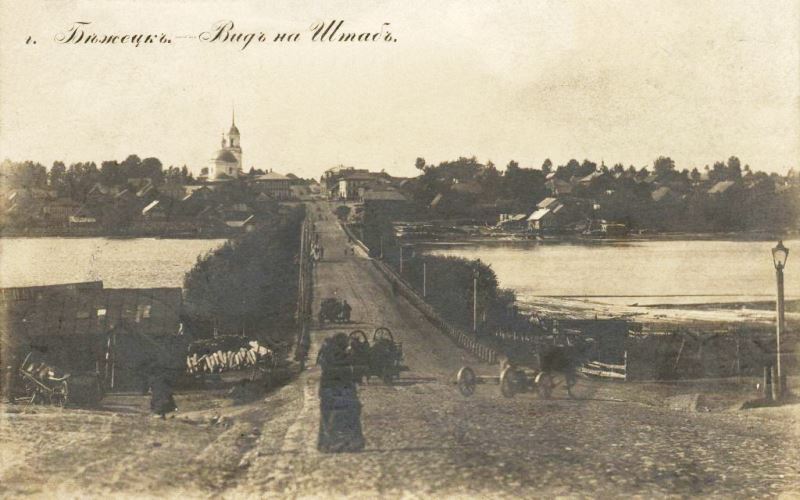 Бежецк. Церковь Казанской иконы Божией Матери. архивная фотография, со страницы https://humus.livejournal.com/3224624.html