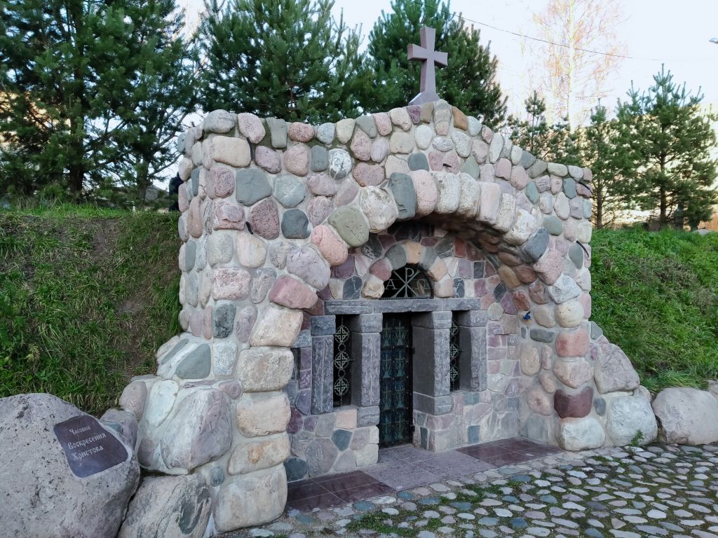 Часовня Воскресения Христова, Бежецк (Бежецкий район, Тверская область). фасады