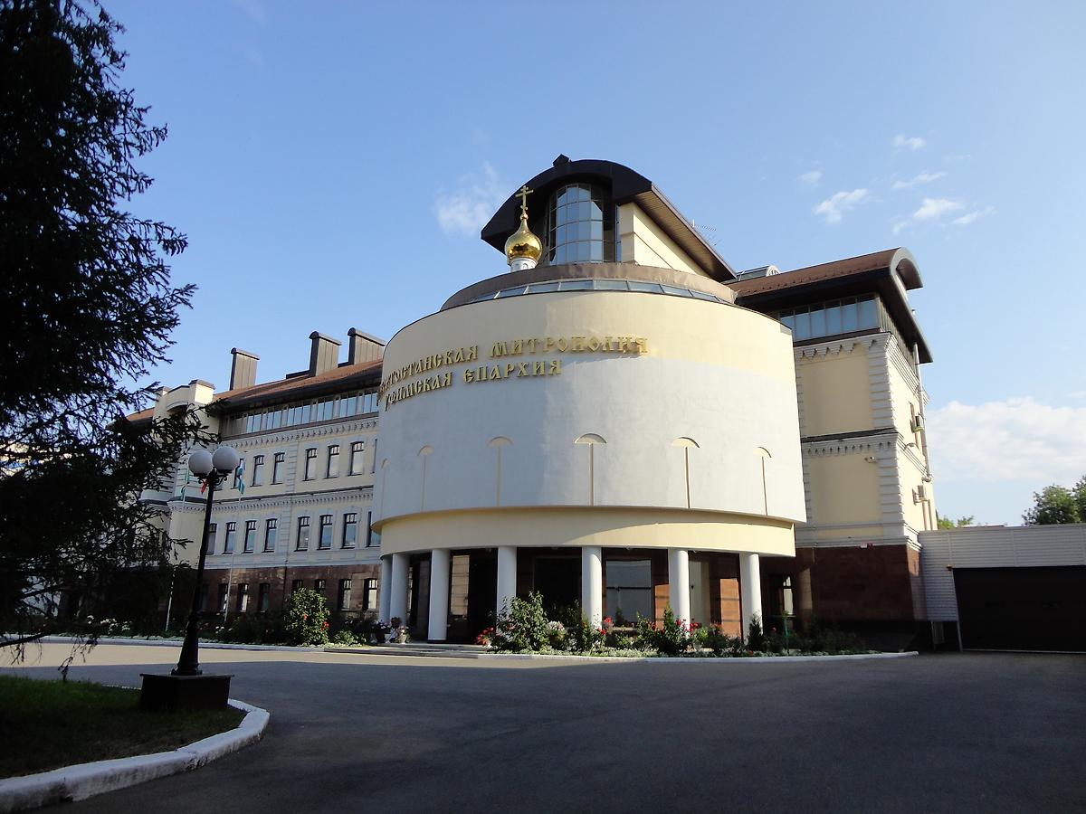 фасады. Неизвестная домовая церковь при Башкортостанской митрополии, Уфа (Уфа, город, Республика Башкортостан)