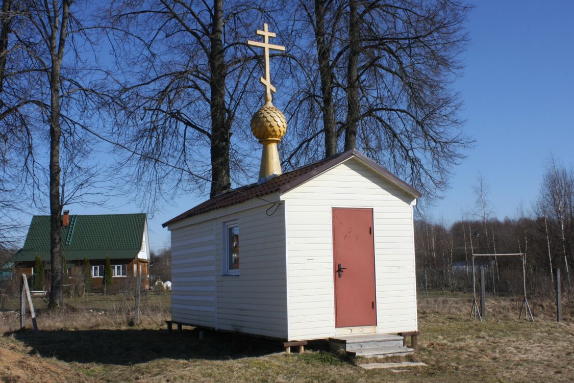 Часовня Николая Чудотворца, Самуйлово (Гагаринский район, Смоленская область). фасады