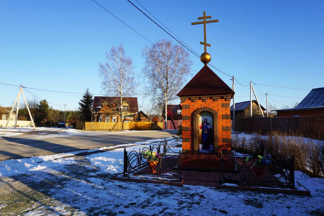 Часовня Сергия Радонежского, Пестово (Павлово-Посадский городской округ и г. Электрогорск, Московская область). фасады