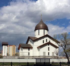 Санкт-Петербург. Церковь Спаса Всемилостивого