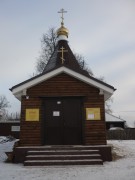 Церковь Димитрия Донского - Фролы - Пермский район - Пермский край