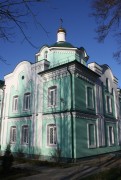 Домовая церковь Макария (Гневушева) - Вязьма - Вяземский район - Смоленская область