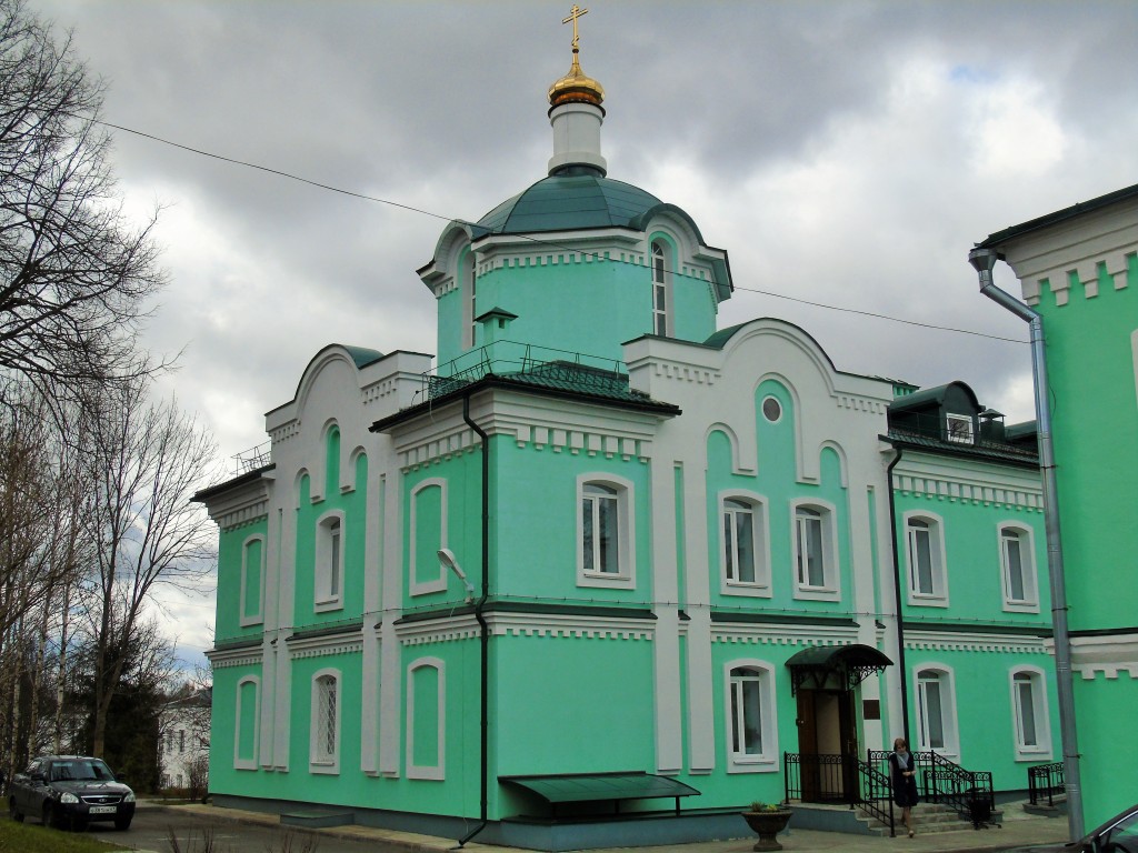Вязьма. Домовая церковь Макария (Гневушева). фасады