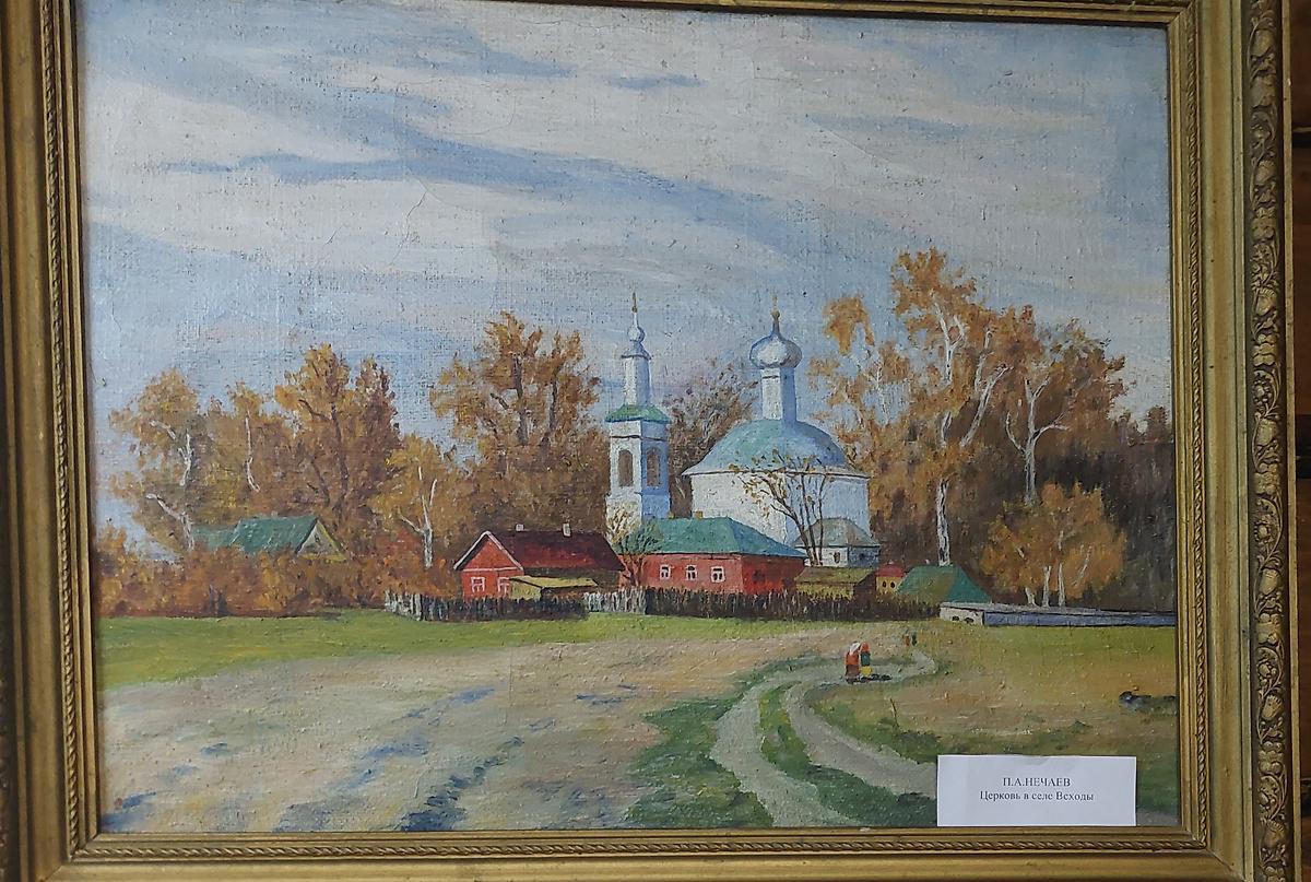 Картина с изображением Казанской церкви в селе Всходы. Картина из фондов Мемориального музея Исаковского в селе Всходы Угранского района., графика. Церковь Казанской Иконы Божией Матери (старая), Всходы (Угранский район, Смоленская область)