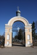 Церковь Рождества Пресвятой Богородицы - Сычёвка - Сычёвский район - Смоленская область