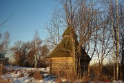 Неизвестная часовня - Заостровье - Бологовский район - Тверская область