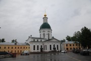 Успенская пустынь. Церковь Зосимы и Савватия (новая) - Саров - Саров, город - Нижегородская область