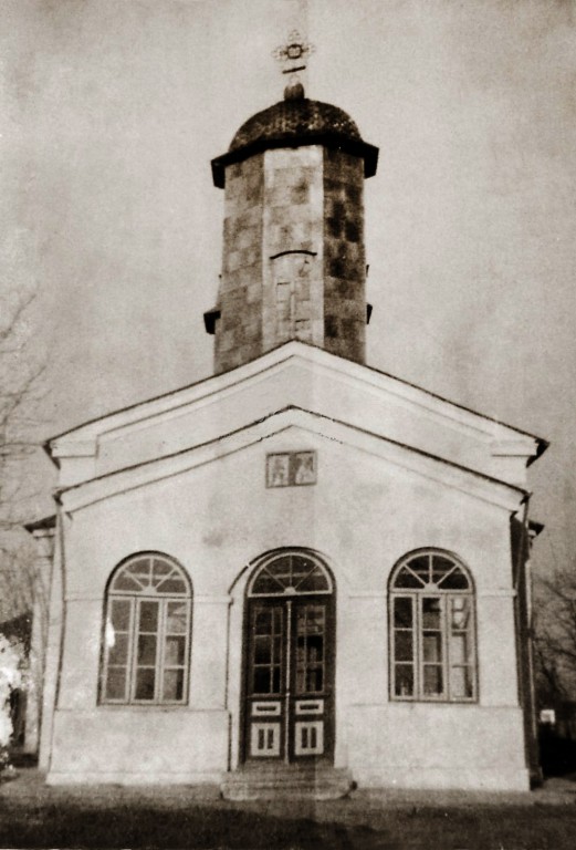 Церковь Михаила и Гавриила Архангелов, Вултуру (Констанца, Румыния). архивная фотография, Фото 1967 г. из фондов Томисской архиепископии